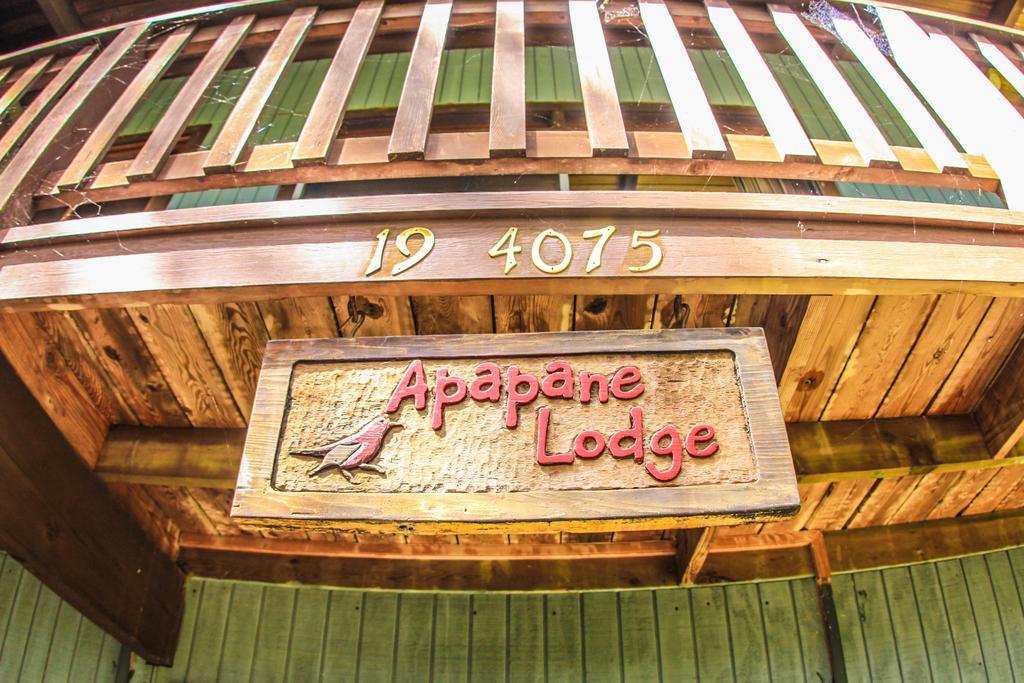 Volcano Village Lodge Pokoj fotografie