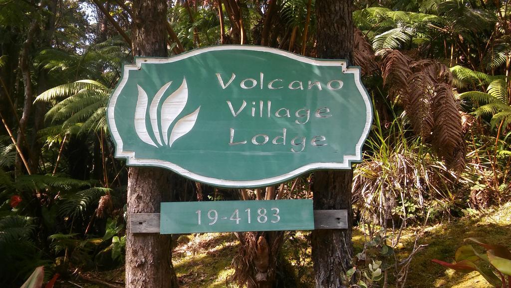 Volcano Village Lodge Exteriér fotografie